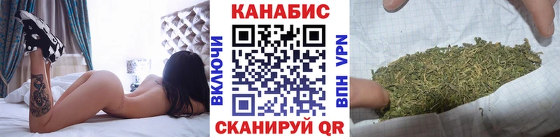 Купить закладку Усть-Илимск Гашиш A PVP Мефедрон