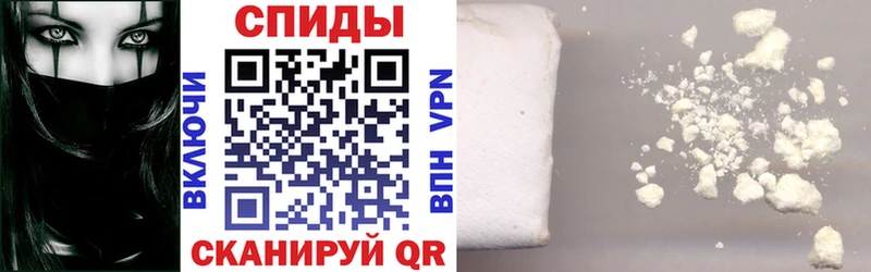 Амфетамин Premium  мориарти формула  Усть-Илимск 