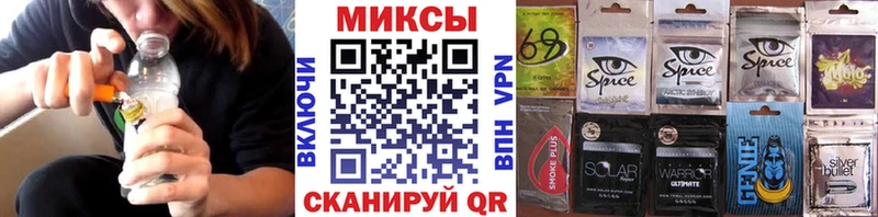 БУТИРАТ Butirat Усть-Илимск