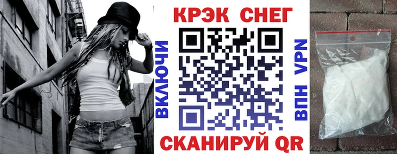 COCAIN VHQ наркошоп Усть-Илимск
