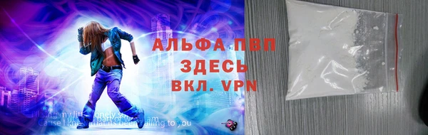 PSILOCYBIN Абдулино