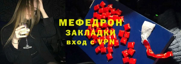 дистиллят марихуана Остров