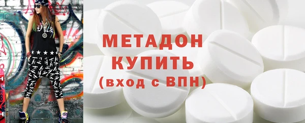 PSILOCYBIN Абдулино