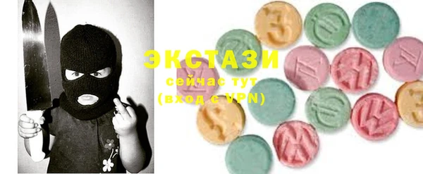 PSILOCYBIN Абдулино