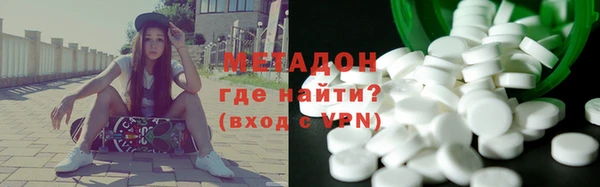 таблы Абинск
