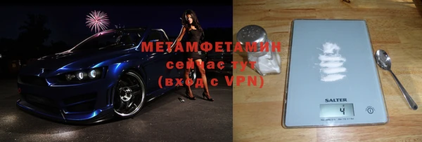 кокаин VHQ Алзамай
