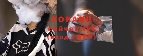 дистиллят марихуана Остров