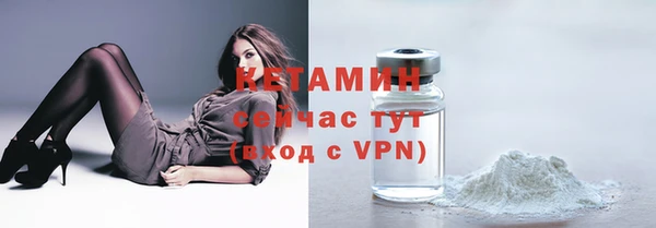 PSILOCYBIN Абдулино