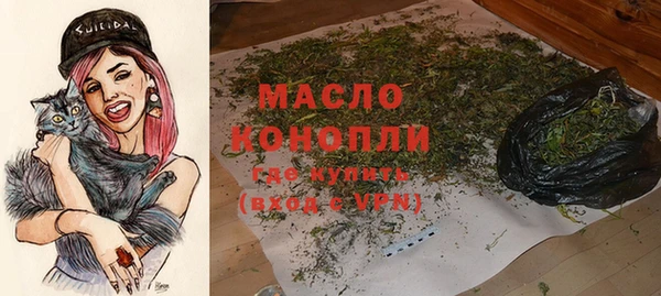PSILOCYBIN Абдулино