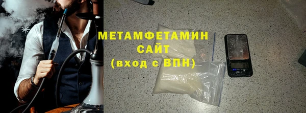 PSILOCYBIN Абдулино