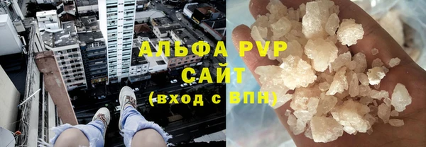 PSILOCYBIN Абдулино