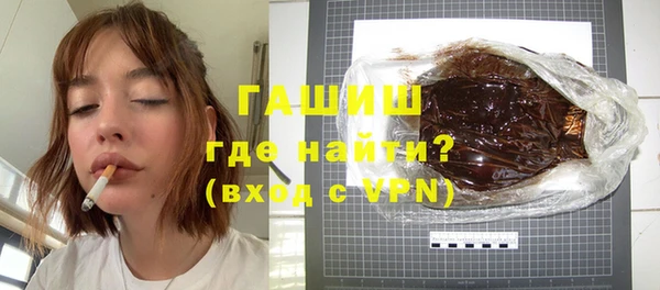 PSILOCYBIN Абдулино