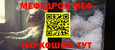 сатива Среднеуральск