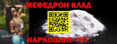 героин Старая Купавна