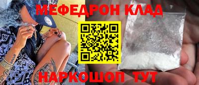 сатива Среднеуральск