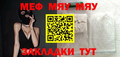 сатива Среднеуральск