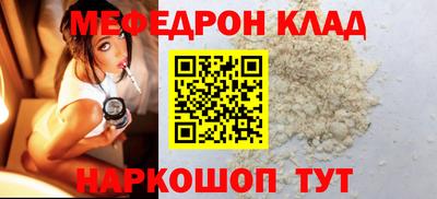 сатива Среднеуральск