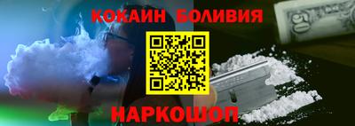 метадон Ставрополь