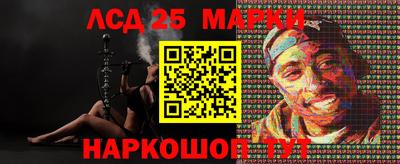 метадон Ставрополь