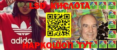 героин Старая Купавна