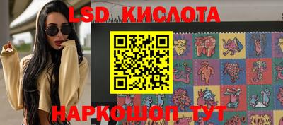 героин Старая Купавна