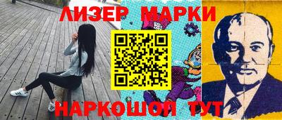 сатива Среднеуральск
