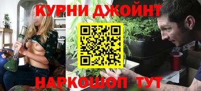 героин Старая Купавна