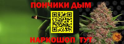 героин Старая Купавна