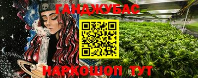 героин Старая Купавна