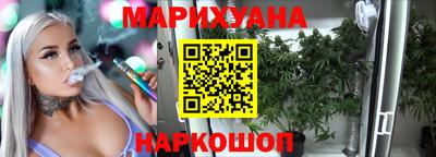 метадон Ставрополь