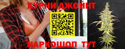 сатива Среднеуральск