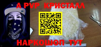 сатива Среднеуральск