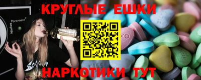 сатива Среднеуральск