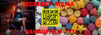 героин Старая Купавна