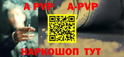 сатива Среднеуральск