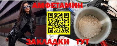 сатива Среднеуральск
