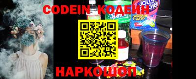 героин Старая Купавна
