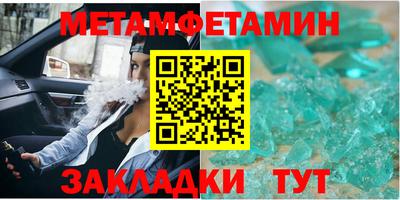 героин Старая Купавна