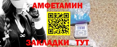 сатива Среднеуральск