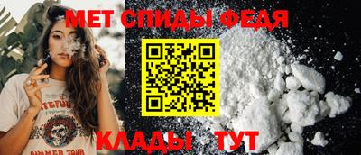 героин Старая Купавна