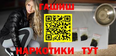 сатива Среднеуральск