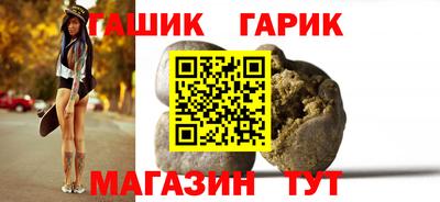 сатива Среднеуральск