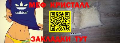 героин Старая Купавна
