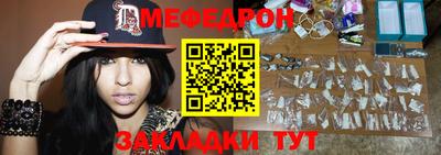 сатива Среднеуральск