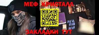 героин Старая Купавна