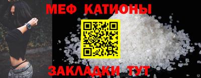 героин Старая Купавна
