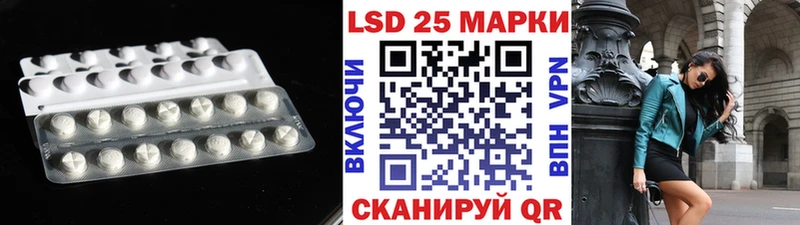 LSD-25 экстази кислота  OMG tor  Усть-Илимск 