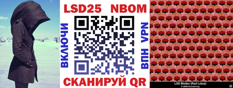 kraken рабочий сайт  Усть-Илимск  Марки N-bome 1,8мг 
