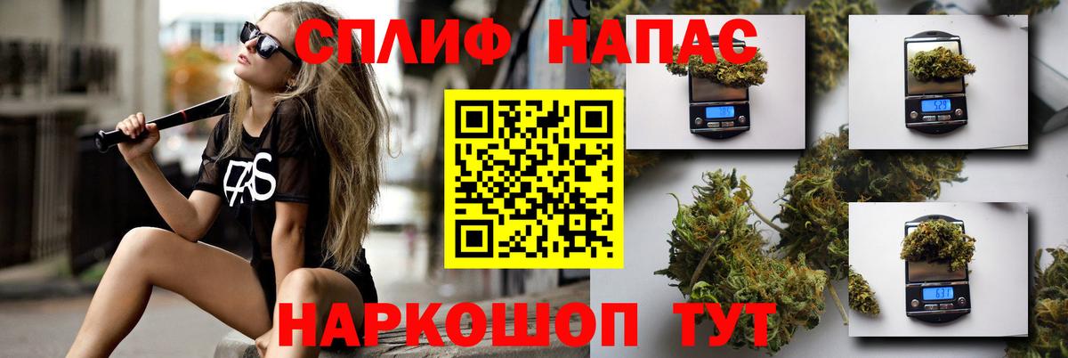 Бошки марихуана OG Kush Усть-Илимск